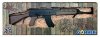 Gonher Karabin metalowy VZ-58 8 naboi